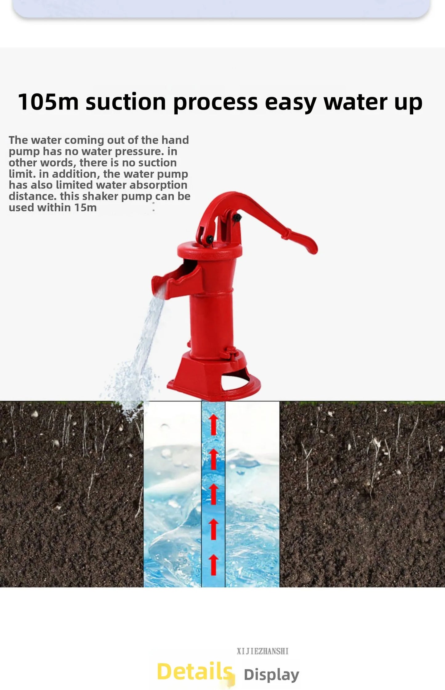 Cast Iron Hand Water Pump