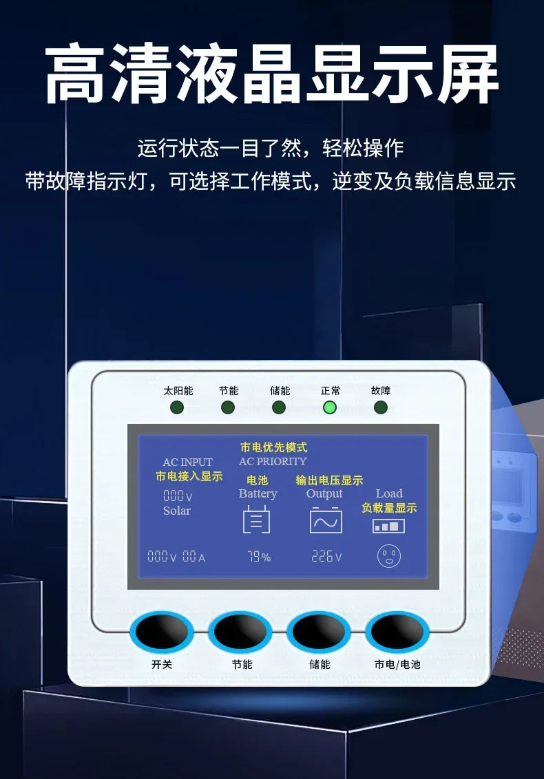 Self-propelled solar generator system Large household 220v panel 5000w full set of photovoltaic power generation system